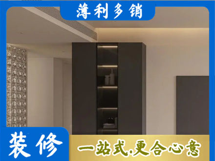 阜阳界首市装修公司36.jpg