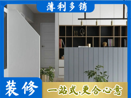 阜阳界首市客厅电视柜装修