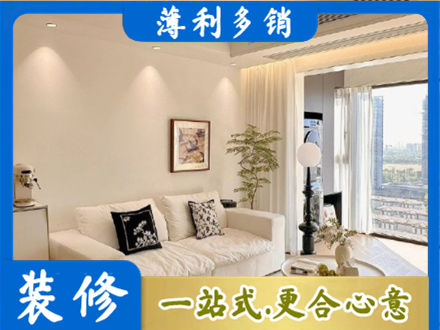 阜阳界首市背景墙装修
