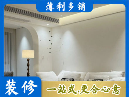 阜阳界首市吊顶装修
