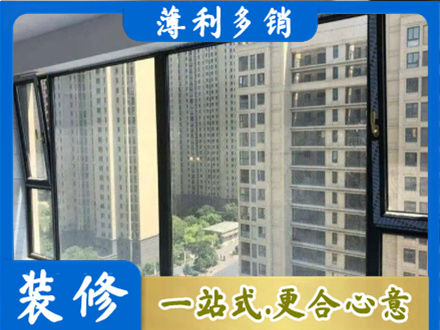 阜阳界首市阳台防坠网