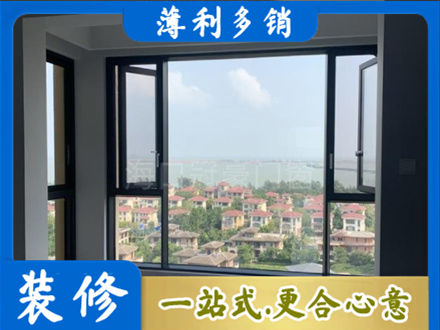 阜阳界首市门窗装修