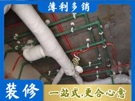 阜阳界首市专业厨房水电改造