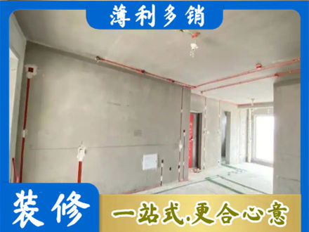 阜阳界首市专业房屋水电安装