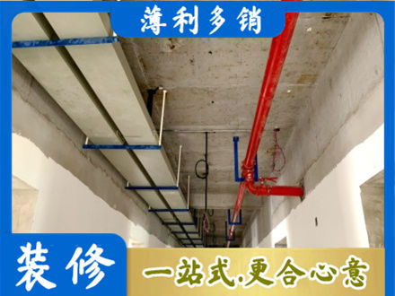 阜阳界首市专业水电改造贵吗