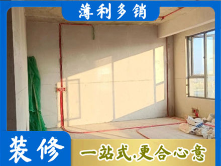 阜阳界首市专业水电改造