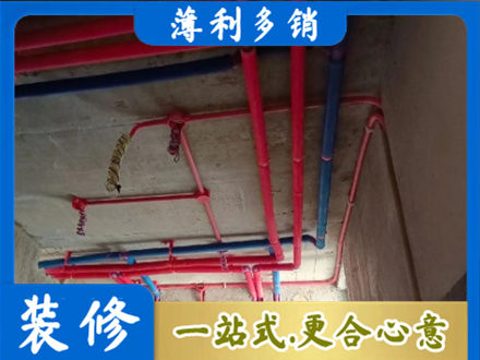 阜阳界首市本地水电施工