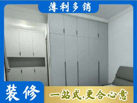 阜阳界首市专业定制柜子