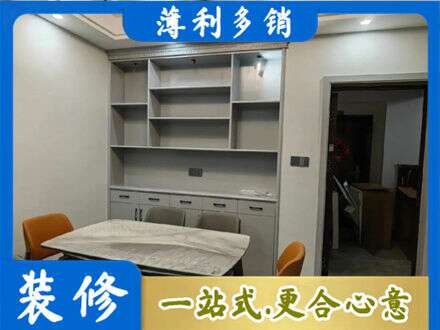 阜阳界首市专业餐边柜定制
