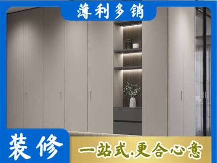 阜阳界首市专业电视柜定制