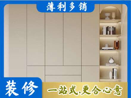 阜阳界首市鞋柜定制