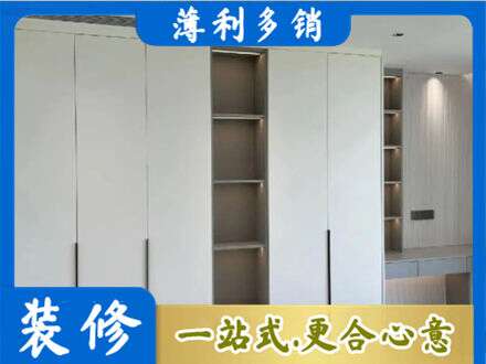 阜阳界首市专业衣柜安装