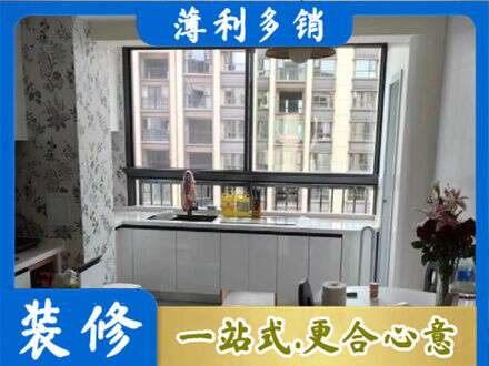 阜阳界首市专业橱柜定制