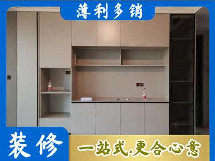 阜阳界首市专业定制鞋柜