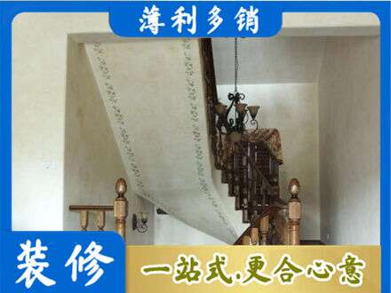 阜阳界首市专业房屋刷漆