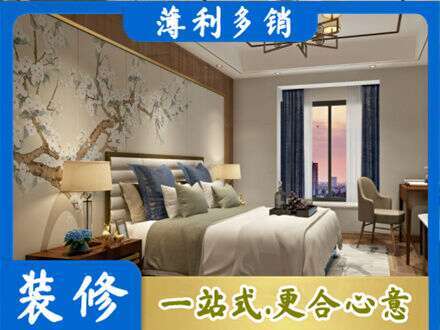 阜阳界首市专业主卧刷艺术漆