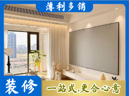 阜阳界首市房屋封窗工程