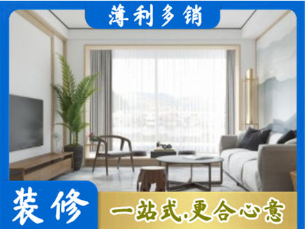 阜阳界首市阳台装修案例