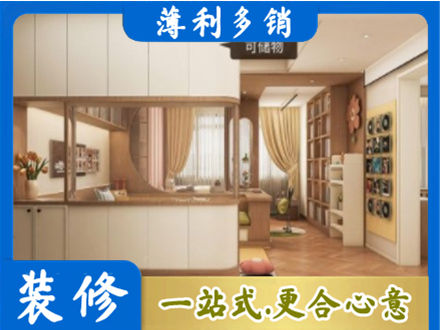阜阳界首市衣柜定做案例