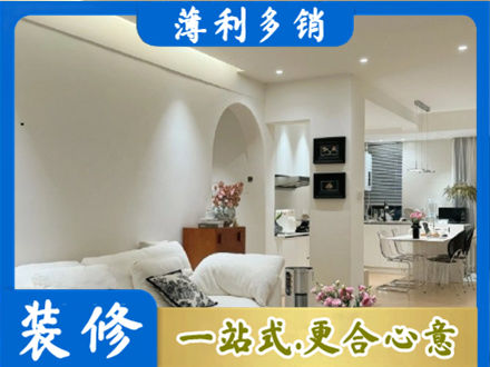 阜阳界首市全屋家具定制