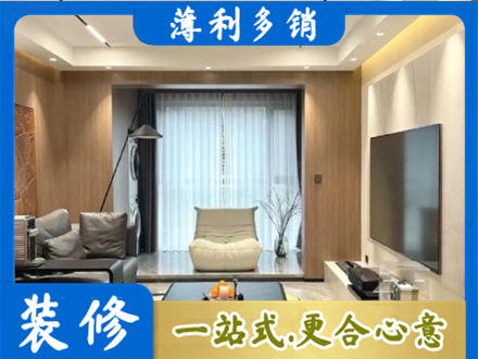 阜阳界首市本地客厅家具安装