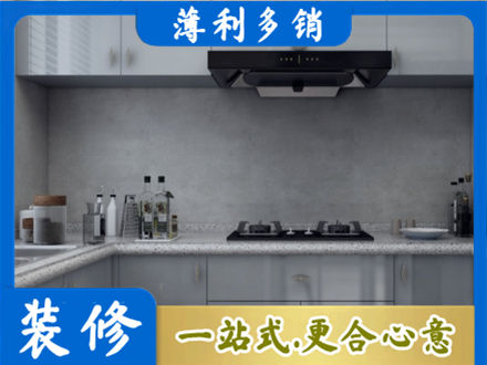 阜阳界首市本地厨房家具定制